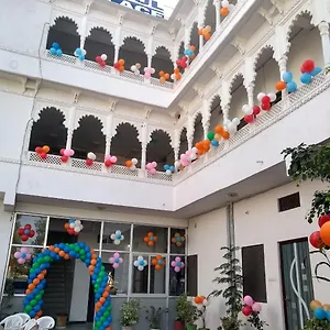 visit hotel